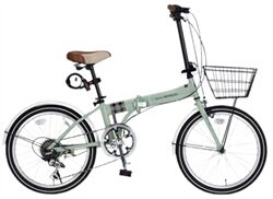 Xe đạp gấp Mypallas M206 Noel